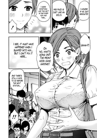 Onee-san no Junai Karte hentai