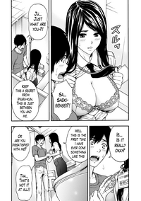 Onee-san no Junai Karte hentai