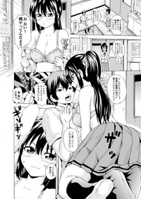 Docchi mo Hatsu Ecchi de Pyu! Part. 6 hentai