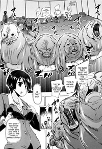 Juukan Kyoushitsu - Bestiality Class hentai