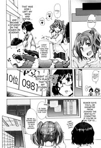 Juukan Kyoushitsu - Bestiality Class hentai