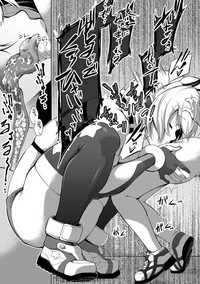 COMIC JSCK Vol. 10 hentai