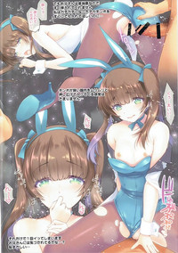 MY BUNNY WITCHES hentai