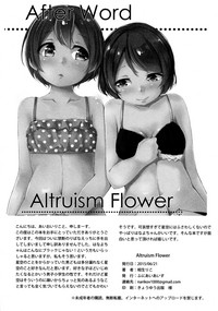 Altruism Flower hentai