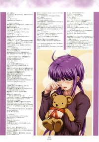 Nee, Chan to Shiyou yo! Official Fanbook - Ai to Batou no Hibi hentai