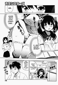 Moe Nyuu hentai