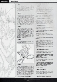 CROSS†CHANNEL Official Setting Materials hentai