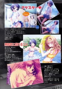 CROSS†CHANNEL Official Setting Materials hentai