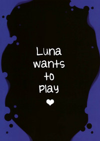 Luna ga Asonde Ageru | Luna Wants to Play ♥ hentai