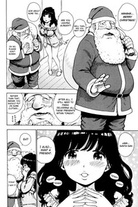 Santa Jouji | Santa Affair hentai