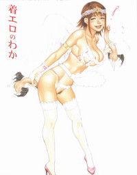 Hime Goyomi - Princess Calendar hentai