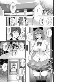 Toshimaku Sodachi no Toshima5 hentai