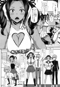 Girls forM Vol. 14 hentai