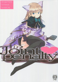 Joint penalty hentai