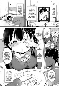 Musume ni Naru Hi | The day I became his daughter hentai