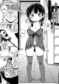 Musume ni Naru Hi | The day I became his daughter hentai