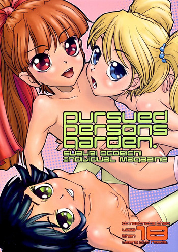 PursuedpersonsGardenlite hentai