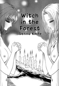 Witch in the Forest hentai
