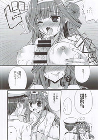 Kongou-chan to Ichaicha Kyuujitsu o Sugoshitai!! hentai