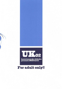 UK02 hentai