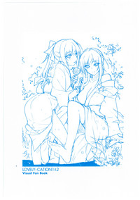 LOVELY CATION 1&2 VISUAL FAN BOOK hentai