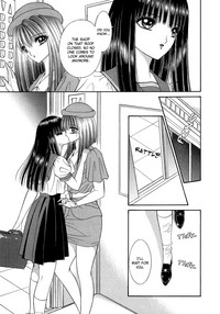 Lesbian II Mitsu no Heya hentai