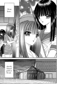 Lesbian II Mitsu no Heya hentai