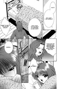 Lesbian II Mitsu no Heya hentai