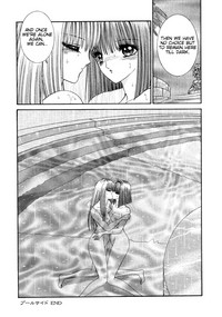 Lesbian II Mitsu no Heya hentai