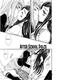 After School Dolce hentai