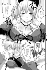 Vira ni Oppai de Shitemorau Hon hentai