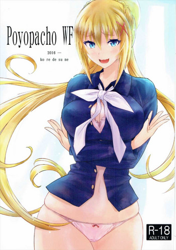 Poyopacho WF hentai