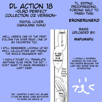 D.L. Action 18 hentai