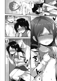 LQVol. 14 hentai