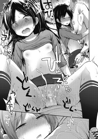 LQVol. 14 hentai