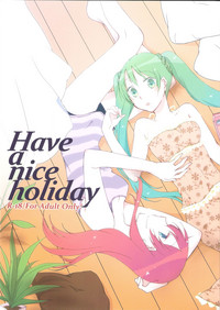 Have a nice holiday hentai
