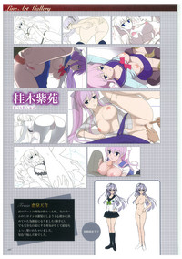 Seishojyo Visual Complete Book hentai