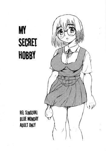 MY SECRET HOBBY hentai