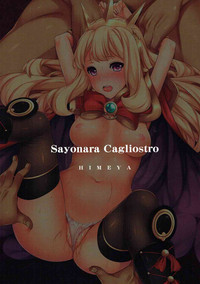 Sayonara Cagliostro hentai