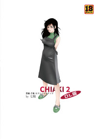 CHIAKI-2 hentai