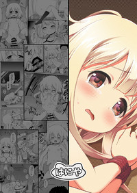 Anzu-chan Omochikaeri hentai