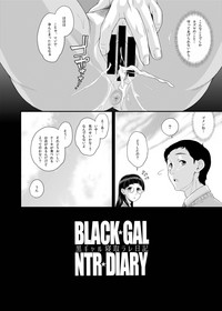 BLACK GAL NTR DIARY - Kurogal Netorare Nikki hentai