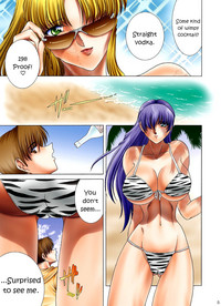 ZONE 50 Sex on the Beach hentai