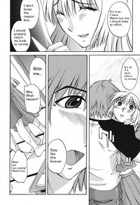 Chiisana Mama to H na Jijou Ch. 1 hentai