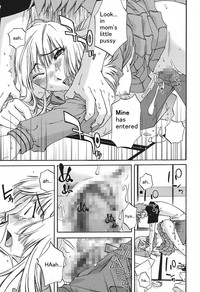 Chiisana Mama to H na Jijou Ch. 1 hentai