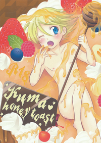 Kuma Honey Toast hentai