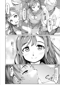 Maru-chan to H na Koto Suru Hon hentai