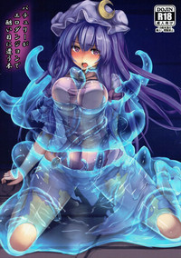 Patchouli ga Ero Dungeon de Hidoi Me ni Au Hon hentai