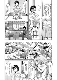 comic KURiBERON DUMA 2017-05 Vol. 02 hentai