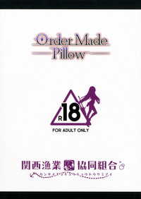 Order Made Pillow hentai